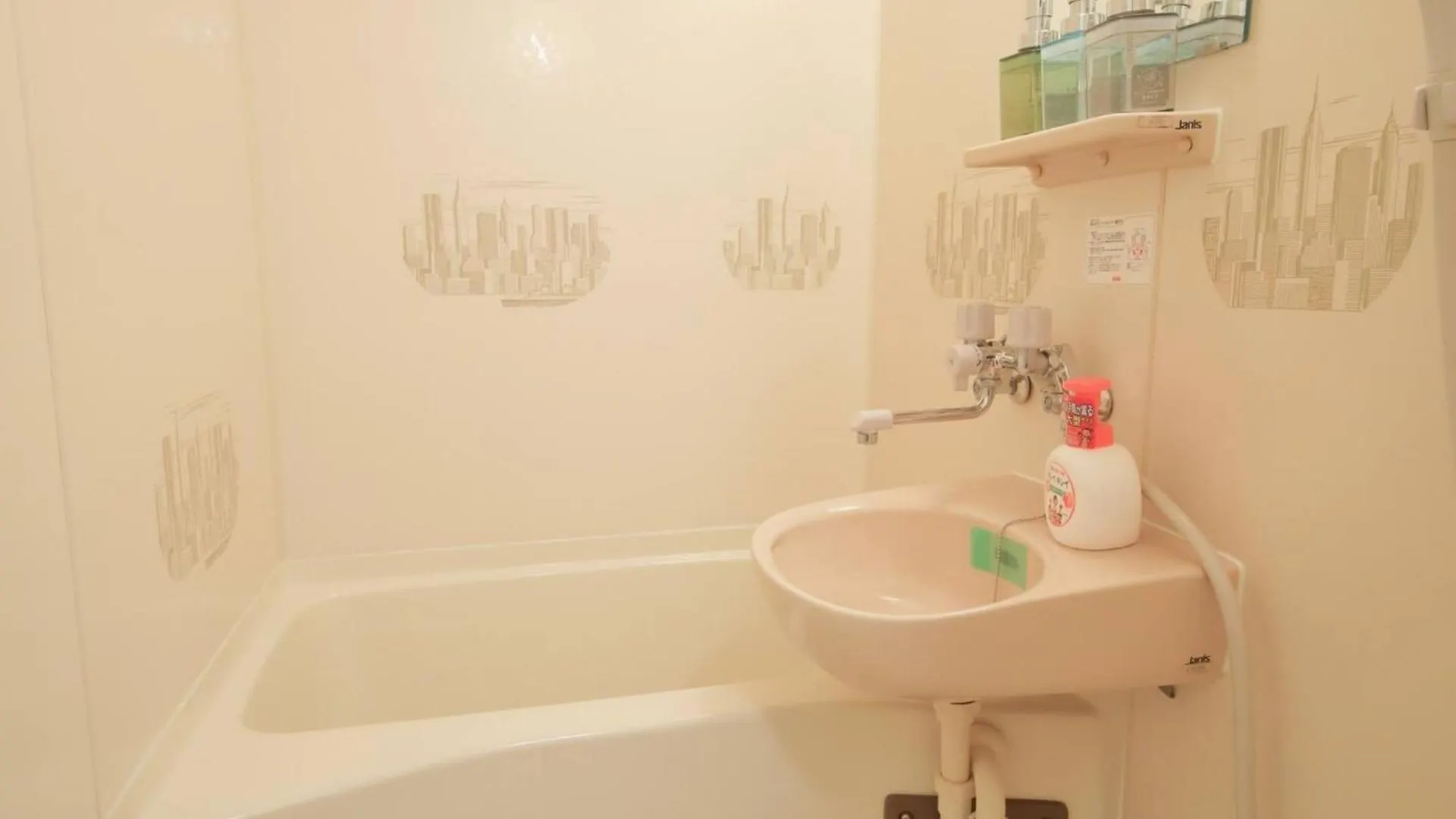 Apartment Northern Hills Minami 6Jou - Vacation Stay 18072 Sapporo