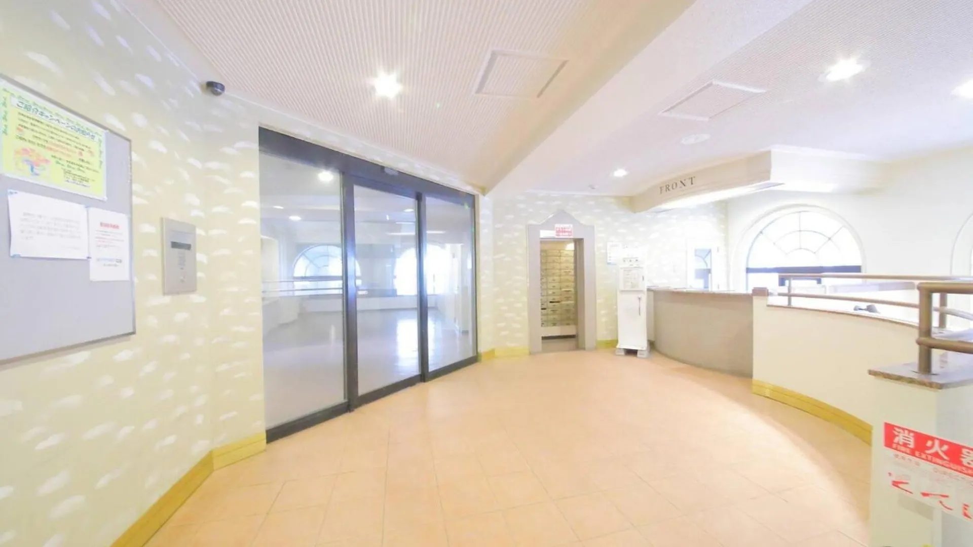 Northern Hills Minami 6Jou - Vacation Stay 18072 Sapporo