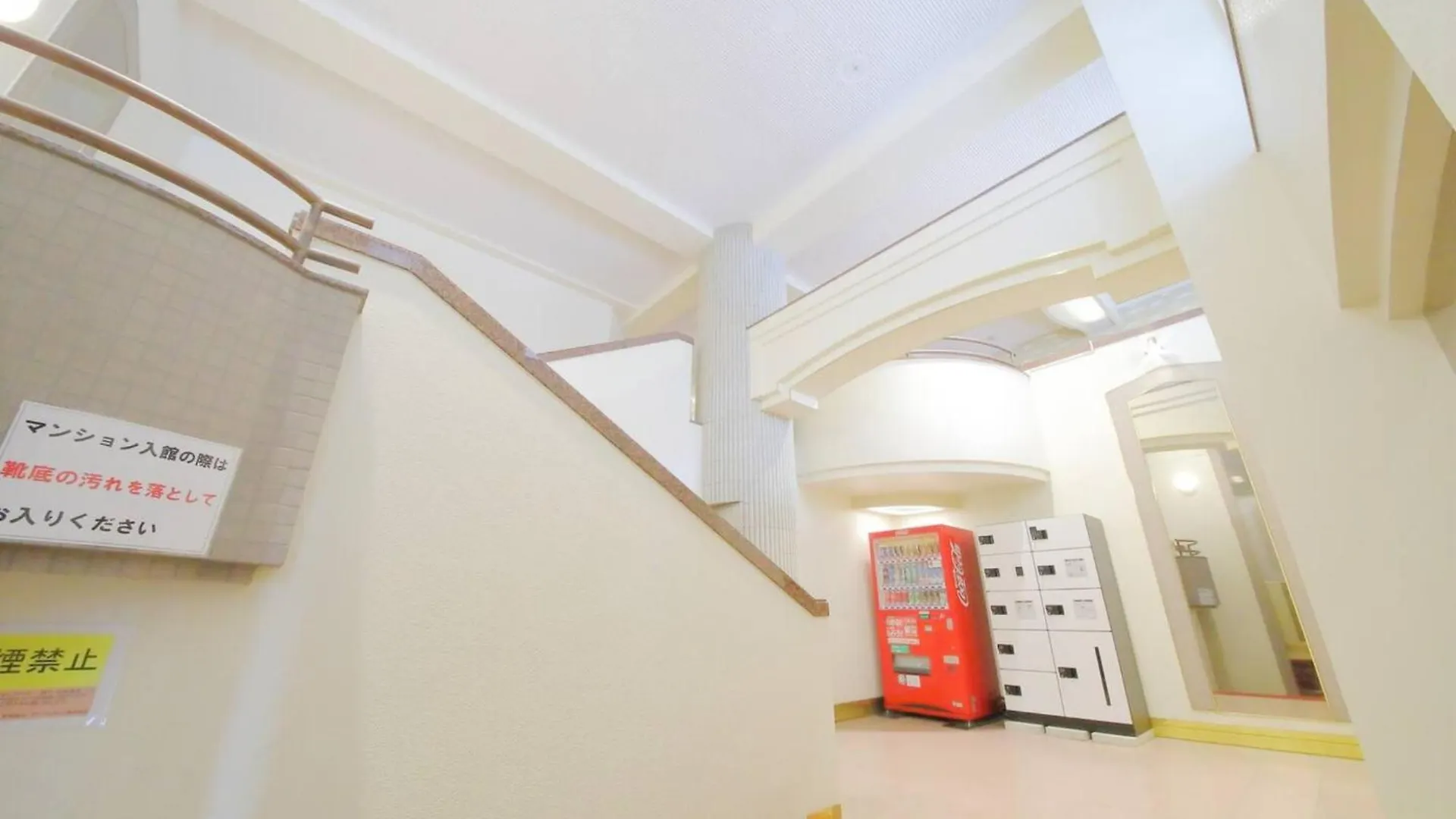 Apartment Northern Hills Minami 6Jou - Vacation Stay 18072 Sapporo