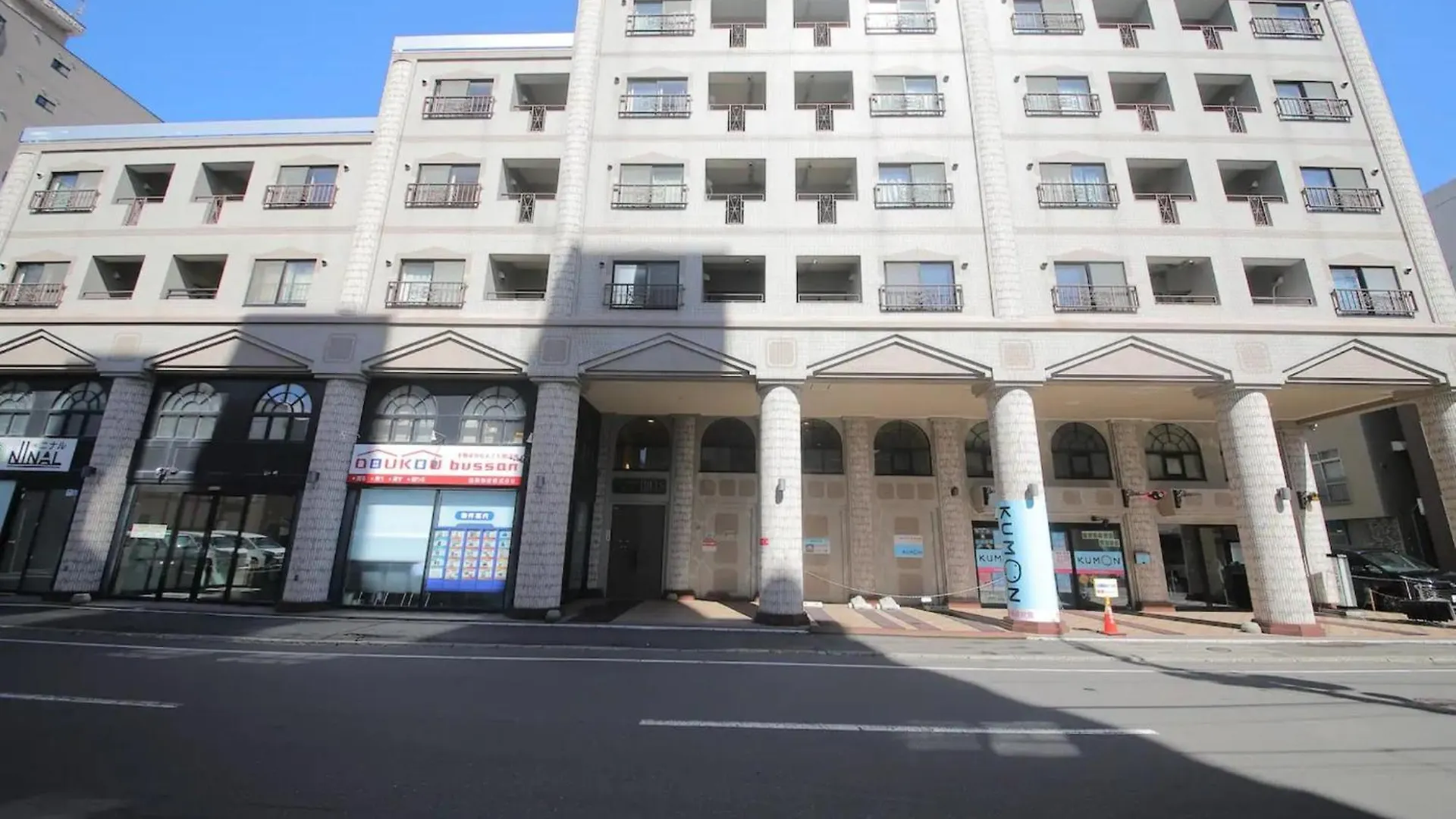 Northern Hills Minami 6Jou - Vacation Stay 18072 Sapporo