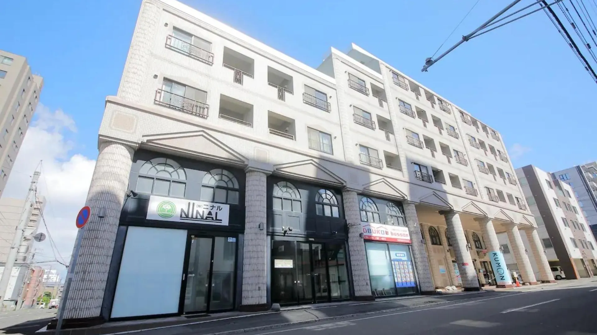 Northern Hills Minami 6Jou - Vacation Stay 18072 Sapporo Apartment