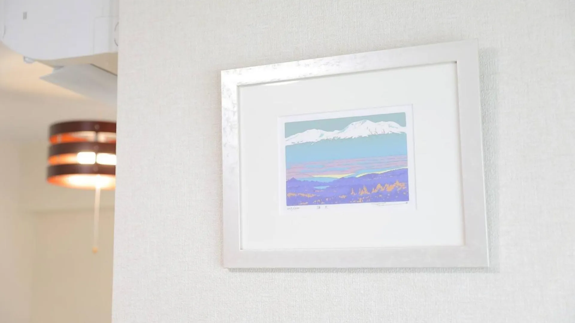 Northern Hills Minami 6Jou - Vacation Stay 18072 Sapporo 0*,  Japan